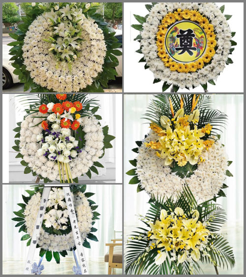 山东青岛黄岛区大场镇干河子村花圈速递